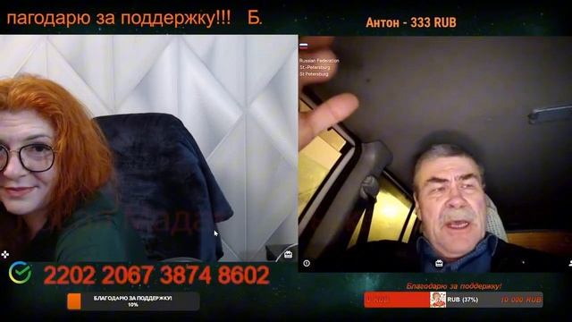 Окраинцы ничему не учатся.🙏💪✌ смотреть онлайн