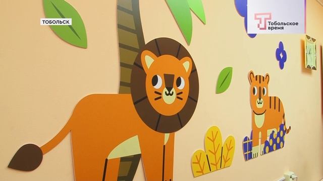 ДЕТСКАЯ СТОМАТОЛОГИЯ смотреть онлайн