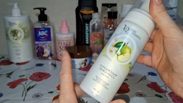 Пустые баночки уходовой косметики! 😃
Декабрь 2025г. смотреть онлайн