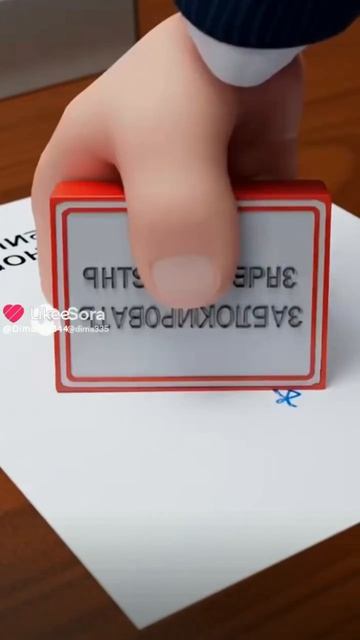 Буба ии (спец выпуски)