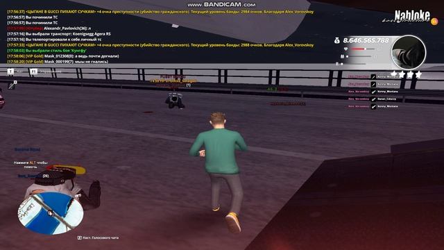 gta_sa 2026-01-19 17-58-13-673 смотреть онлайн