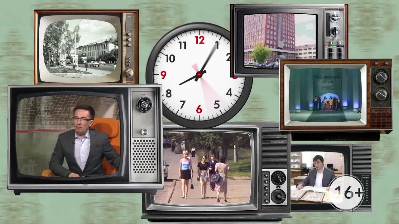 «ГУБЕРНИЯ ПРОШЛОЕ», выпуск 20 января 2026 г смотреть онлайн