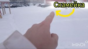 Влог ,прогулка мой день