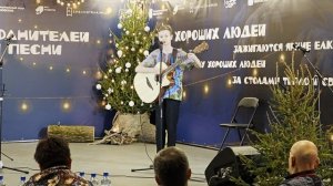 Кирилл Кирильченко - На велосипеде