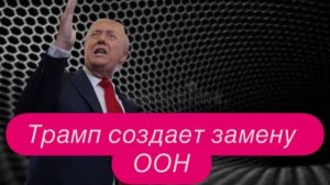Скандал в Швеции: белорусские монахини и российские спецслужбы. #новости #украина #россия