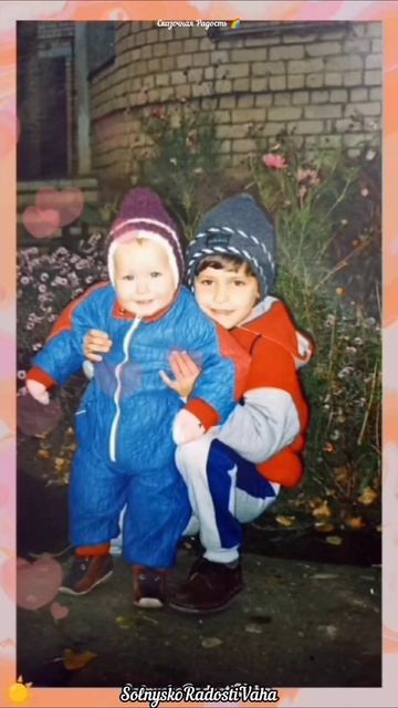 #деньрождение #старший #сын #33года #19января2026год #мамадалажизнь #уважай #цени #печаль #скучаю смотреть онлайн