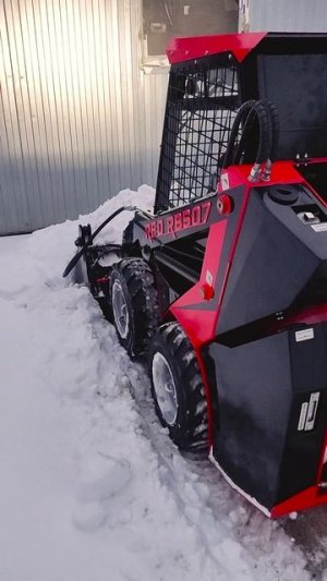 Вот как нужно чистить снег зимой! Мини-Погрузчик RED RBS-07