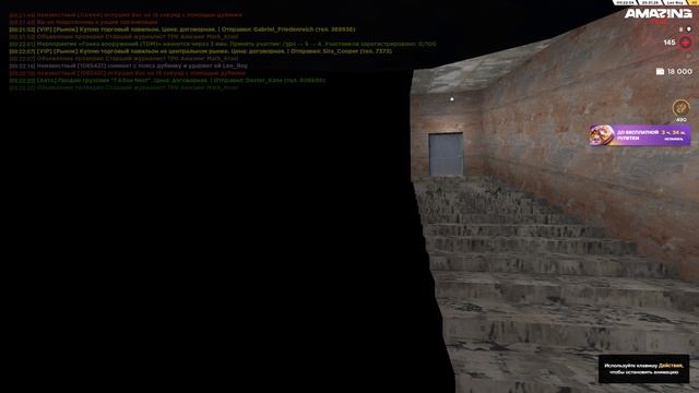 Pc 2026.01.20 - 00.21.46.31 смотреть онлайн