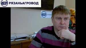 Охрана труда, программа Б (20.01.2026)