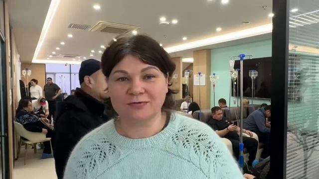 Отзыв пациента смотреть онлайн