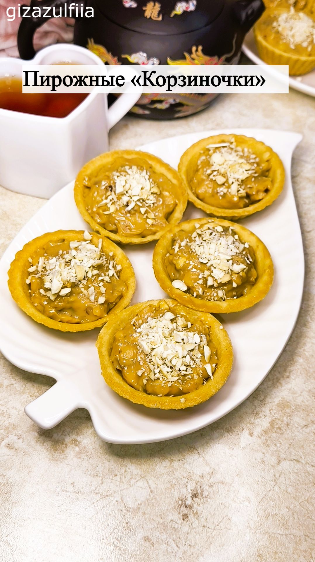 Десерт без духовки за 10 минут смотреть онлайн