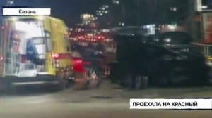 Вызов 112 19.01.2026