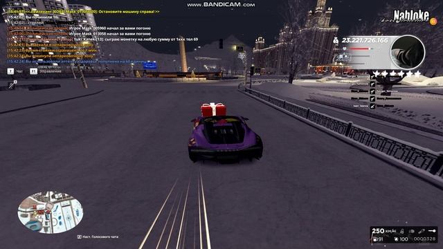 gta_sa 2026-01-20 15-42-10-640 - Trim смотреть онлайн