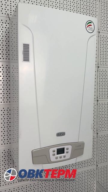 Котел Baxi ECO-4S 24 F (турбо, без трубы, 2-х контурный)