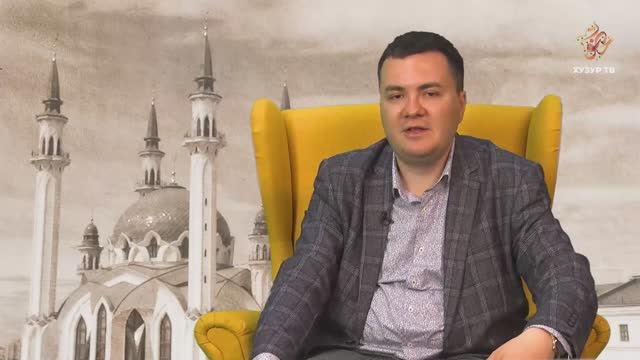 История ислама в России # 28 смотреть онлайн