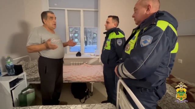 В Армавире спасенного сотрудниками ДПС дальнобойщика выписали из реанимации смотреть онлайн