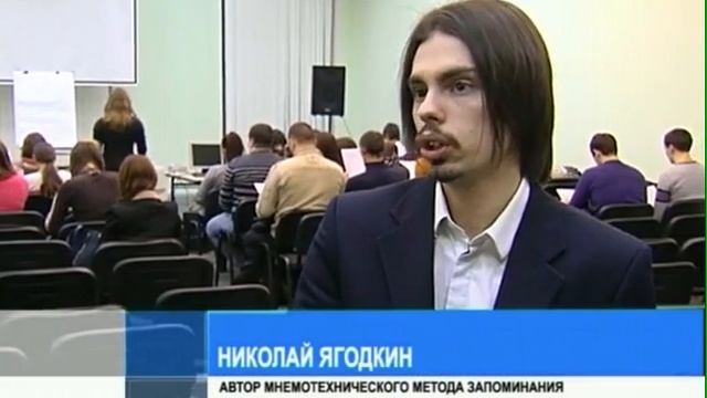 Center of Educational Technologies Advance on Channel One смотреть онлайн
