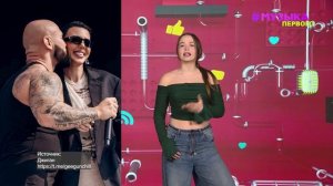 Новости Первого | Бруклин Бекхэм подтвердил разлад | Джейсон Деруло анонсировал концерт в Москве