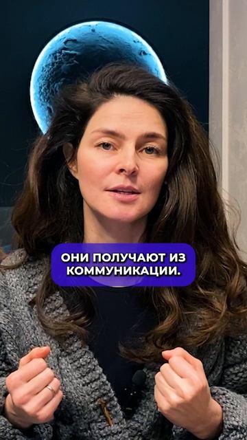 Рожденные после 2000 НЕ могут без этого #нумерология #число2 #рожденныепосле2000 смотреть онлайн