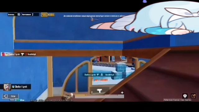 Приятного просмотра 💋 #pubgmobile