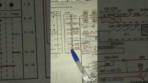 ЭП1М КМЭ и реверсивка контакты пульта 1 часть