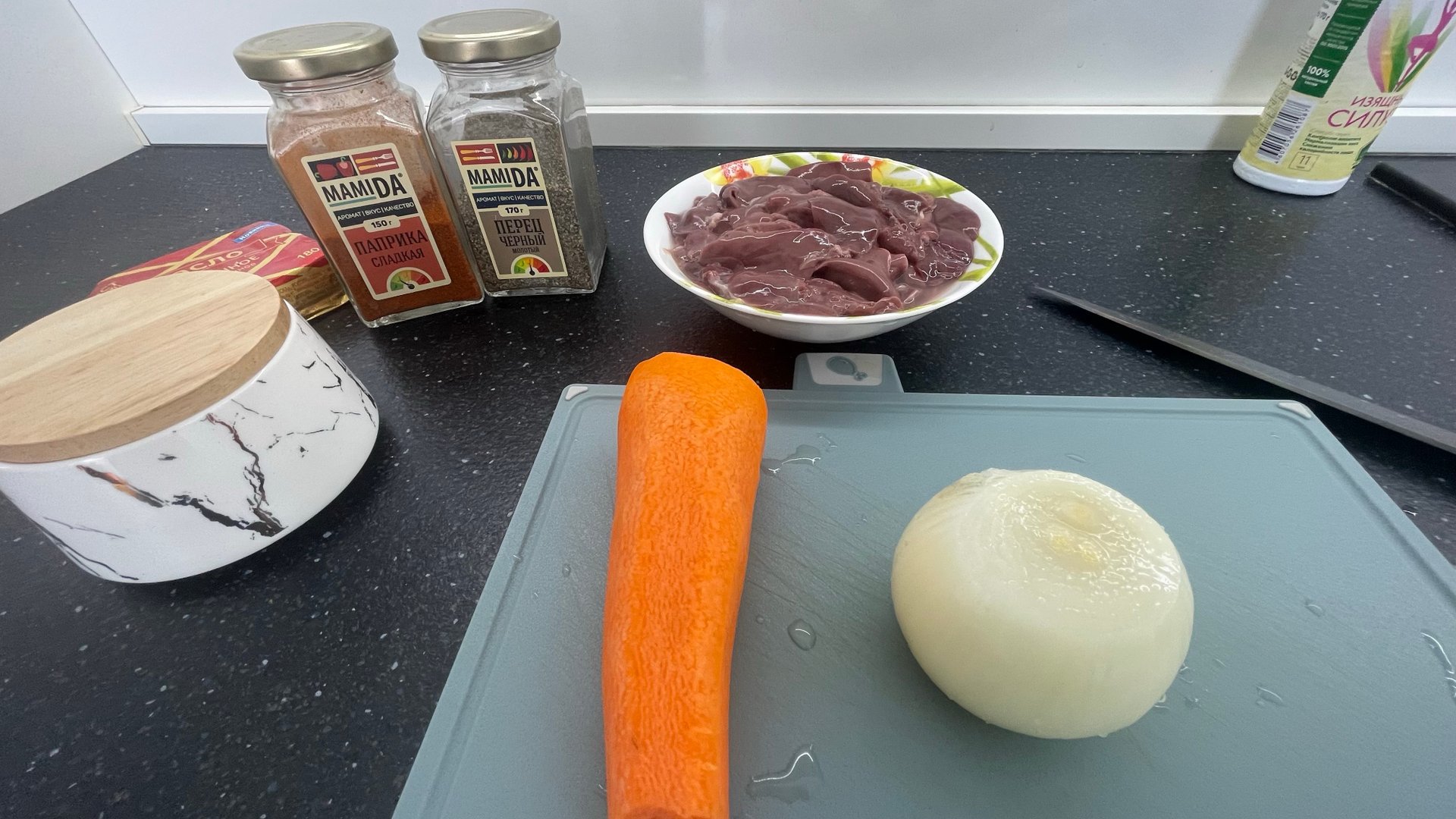 Стрим от 19.01.26 С Крещением смотреть онлайн