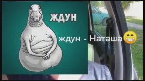 Жду Васю - Вася не идёт🤗/ июль 2025 будни.