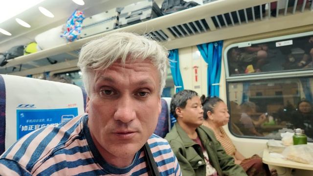 Плата за хороший отдых. Жизнь в Китае 380