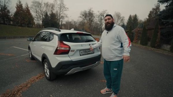 ИСКРА УНИВЕРСАЛ, ЛАДА SW CROSS. Асата Борода негодует!