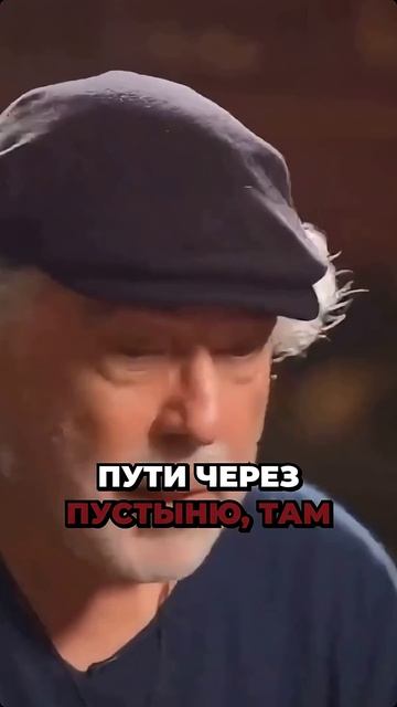 КИТАЙСКИЙ «ВОЛШЕБНЫЙ КУБ» В СЕРДЦЕ ПУСТЫНИ смотреть онлайн