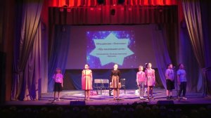 Объединение Непоседы.  Мы маленькие дети