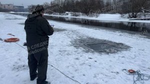 SHOT: в Брянске ищут детей, провалившихся под лед во время катания на ватрушках