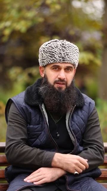 Совет Умара ибн аль-Хаттаба, да будет доволен Им Аллагь (на чеченском языке). Шейх Шамиль аш-Шафи'ий смотреть онлайн