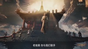 Сказание о пастухе богов - 67 серия (превью)