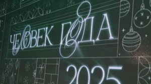 «Человек года СПбГУПТД» - репортаж интернет-журнала «Сарафан» СПбГУПТД