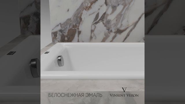 Ванна чугунная Vinsent Veron Devon VDV1908045 190x80 см, белый