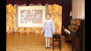 Богатырева Варвара, 15.06.2017 (8 лет), А. Роули «В стране гномов»