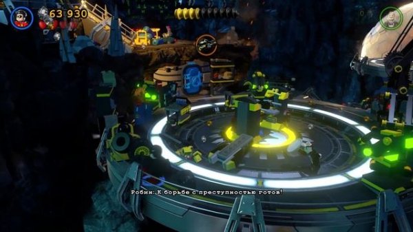 LEGO Batman 3: Beyond Gotham Бэтмен-гигант прохождение (PC) #2