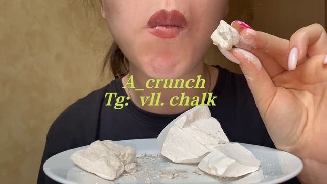 Белая и Голубая глина Мелеуз