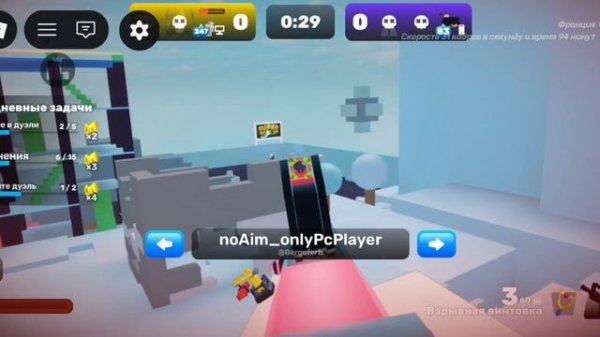 🤩ПОЛУЧИЛ САМЫЙ РЕДКИЙ СКИН ИЗ Fistive Skin Case?🔥