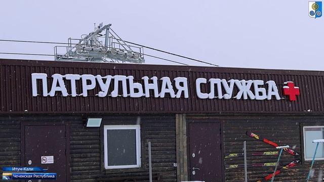 Объявление 2026 года Годом горных районов смотреть онлайн