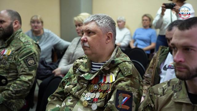 Открытие районного отделения Ассоциации ветеранов СВО в г. Кронштадт