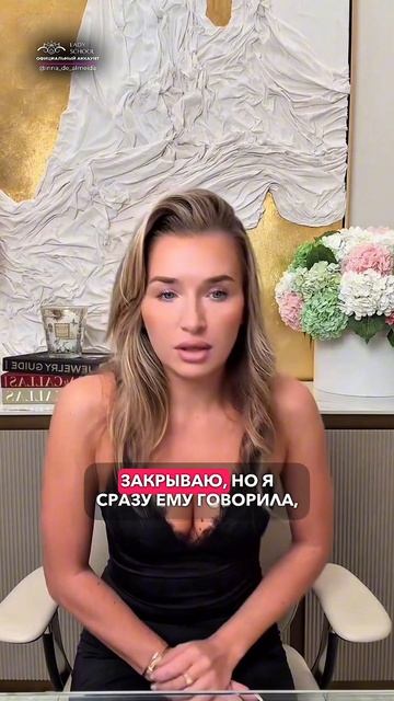 ЧЛ€Н МАЛЕНЬКИЙ, НО ТЫ ВСЕ РАВНО ХОДИШЬ НА СВИДАНИЯ смотреть онлайн