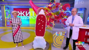 Совпадение, которое спасло. Жить здорово! Фрагмент выпуска от 20.01.2026