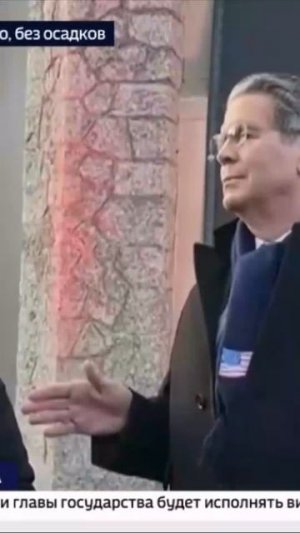 Скотт Бессент #новости #news #новини #окраина