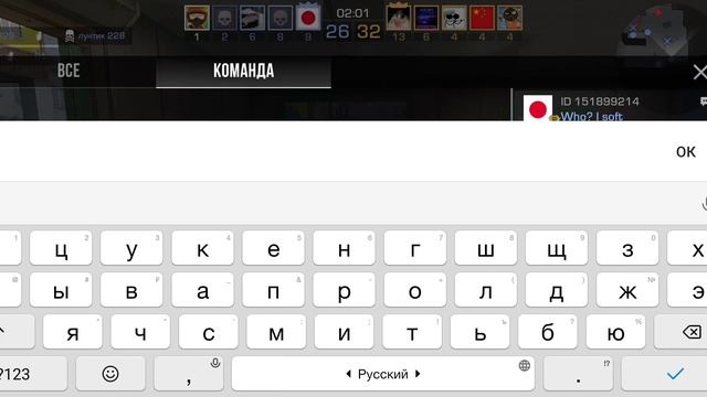 Не бой на гранатах а праздник C4!!! Standoff 2 бой на гранатах. 5 серия смотреть онлайн