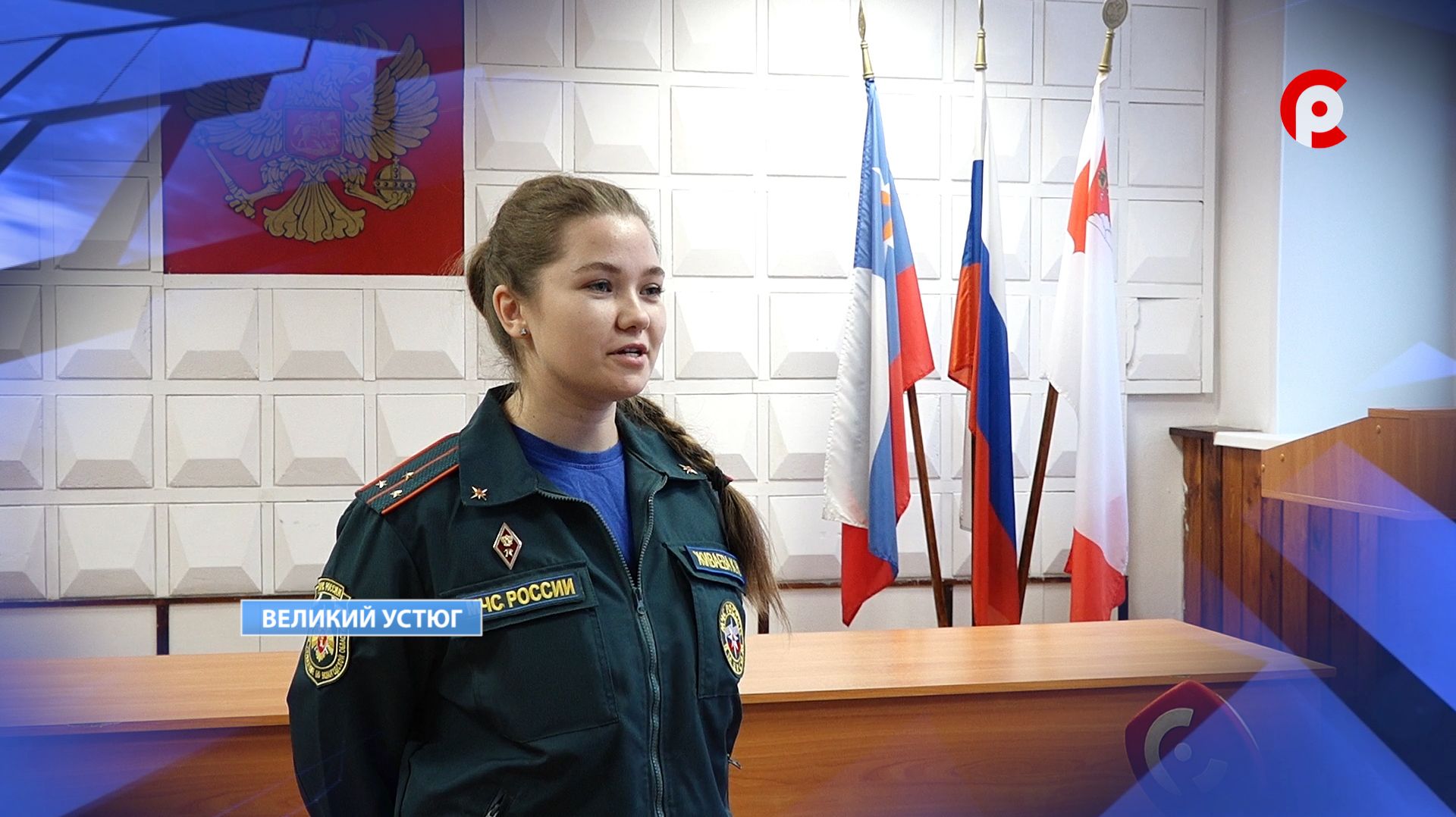 Пожар в Красавино смотреть онлайн