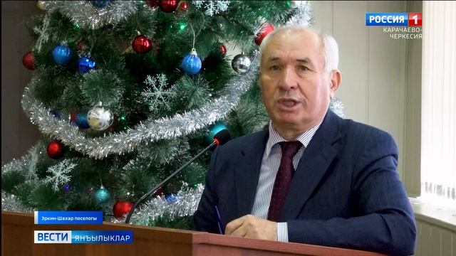 Вести на ногайском языке 19.01.2026 смотреть онлайн
