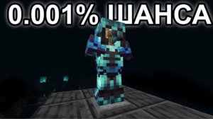 Mr.BEAST (МИСТЕР БИСТ) СТАЛ БЕССМЕРТНЫМ ХАРДКОР В МАЙНКРАФТ СМОТРЕТЬ НОВОЕ ВИДЕО ПРО МАЙНКРАФТ 2026