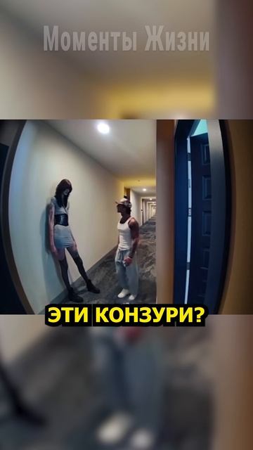 Первое свидание с сюрпризом 😄 смотреть онлайн